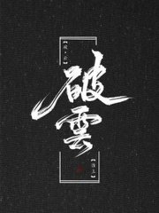 深入了解 海角社区短视频入口